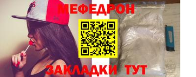 марки lsd Кунгур