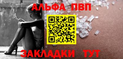 марки lsd Кунгур