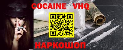 каннабис Кулебаки