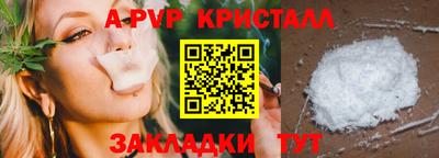 марки lsd Кунгур