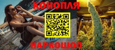мяу мяу кристалл Кумертау