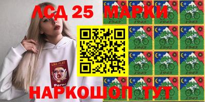 каннабис Кулебаки