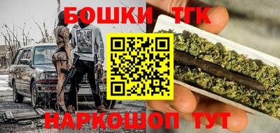 марки lsd Кунгур
