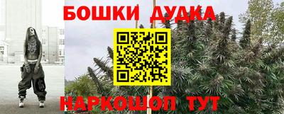 мяу мяу кристалл Кумертау