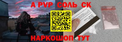 марки lsd Кунгур