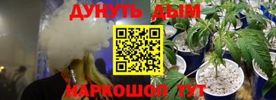 марки lsd Кунгур