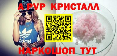 марки lsd Кунгур