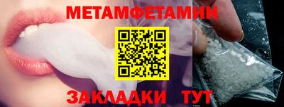 марки lsd Кунгур