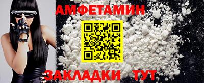 марки lsd Кунгур