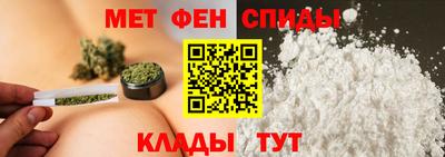 каннабис Кулебаки