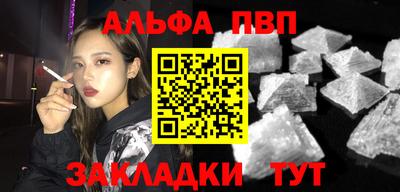марки lsd Кунгур