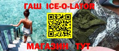 каннабис Кулебаки