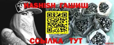 каннабис Кулебаки