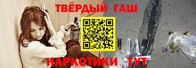 марки lsd Кунгур