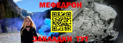 марки lsd Кунгур
