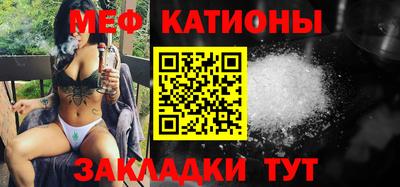 марки lsd Кунгур
