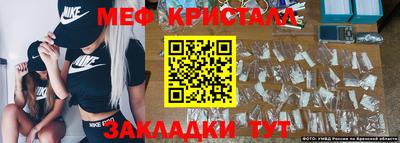 марки lsd Кунгур